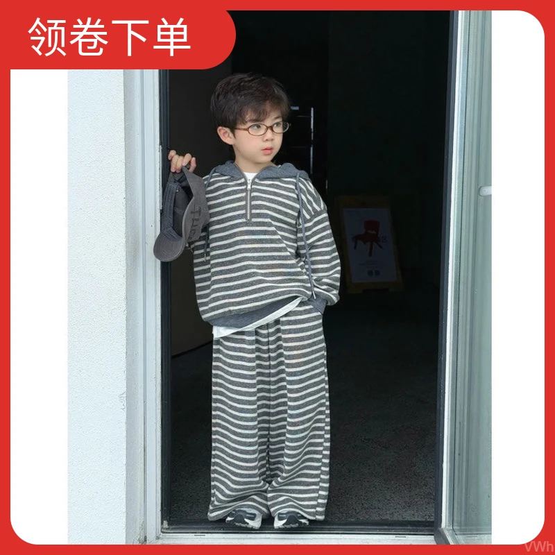休闲两件套男童帅气连帽春秋季2025条纹儿童套装时髦新款上衣长裤