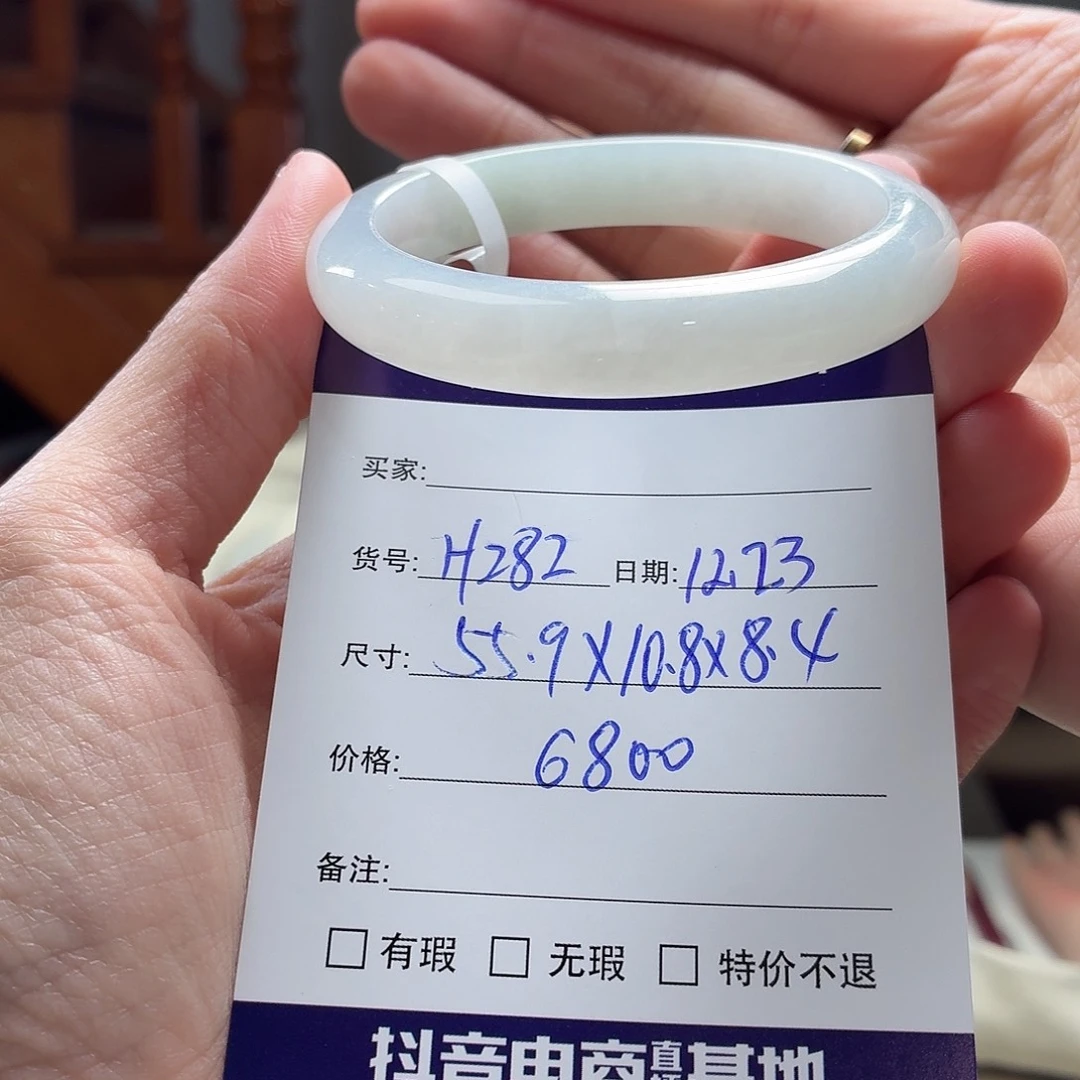翡翠未镶嵌手镯天然翡翠手镯