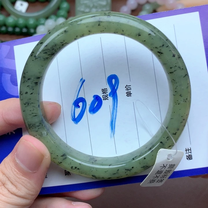 双***女未镶嵌手镯和田玉
