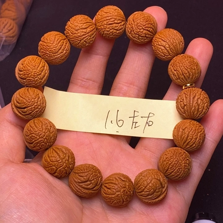 桃核吊坠秦岭龙纹桃核1