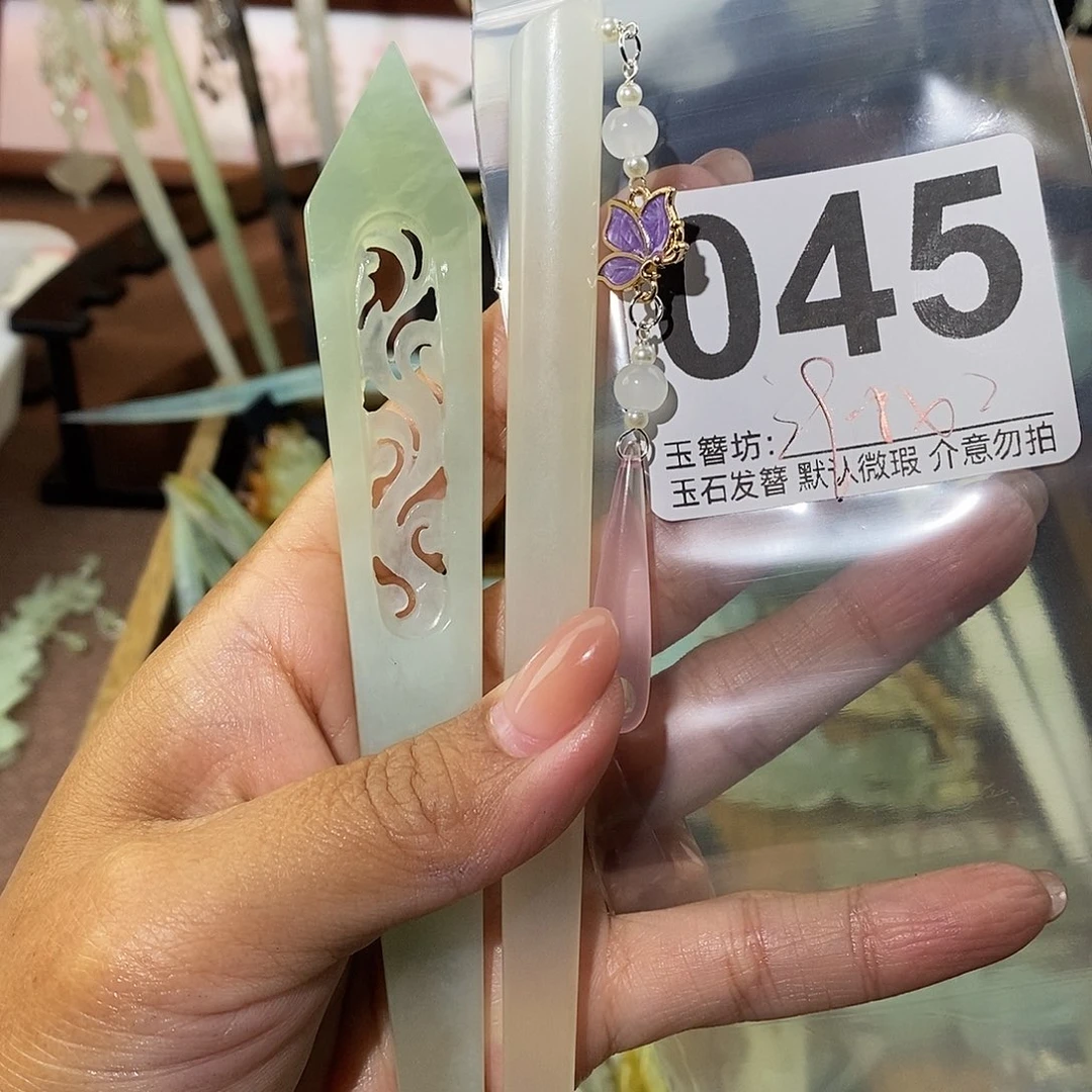 筱***甜未镶嵌蛇纹石玉发饰