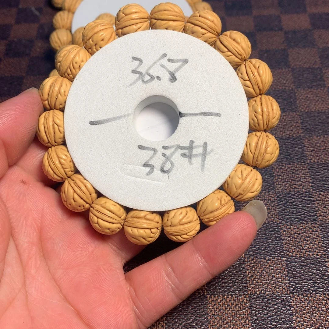 桃核手串38号链接了