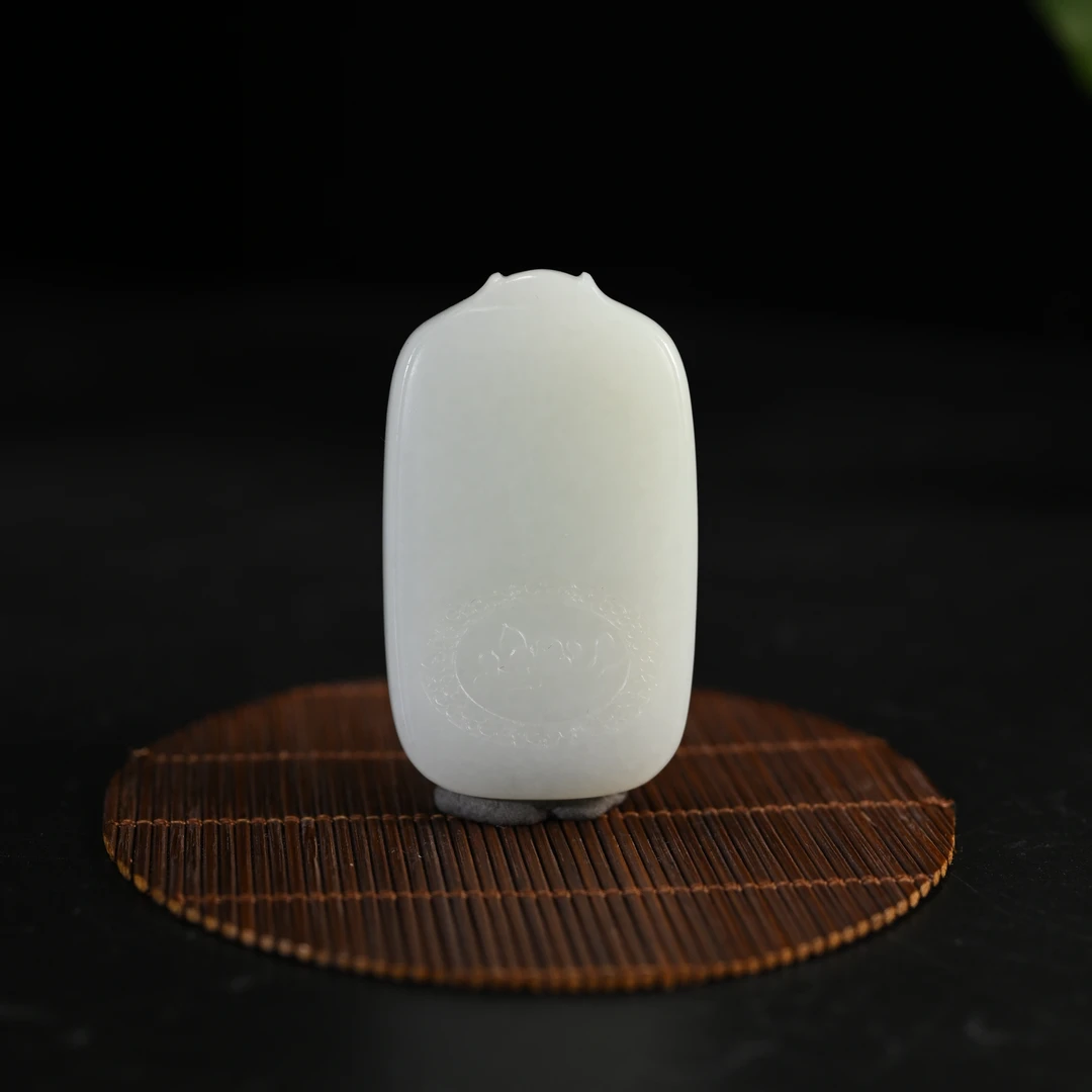 Lot8805 2511120094和田玉大日如来挂件/保利