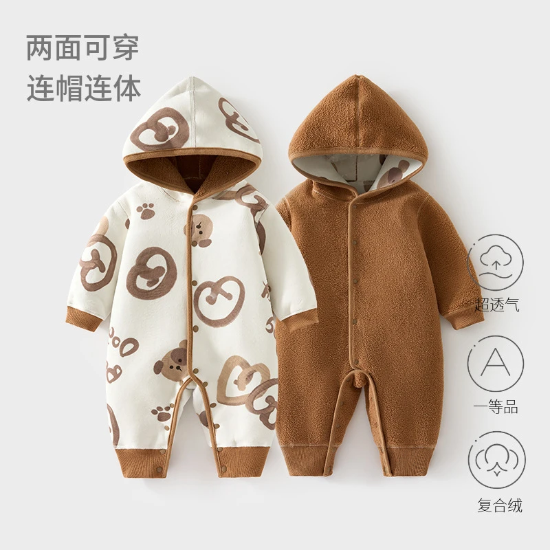 宝宝外穿连体衣复合加绒秋冬爬爬服防风哈衣婴儿加棉连帽外出服