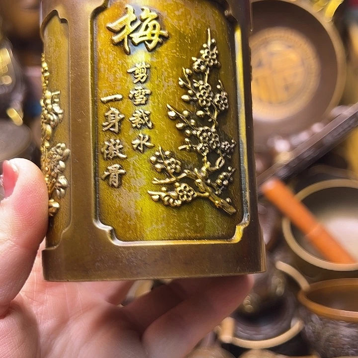 铜1233366588669999