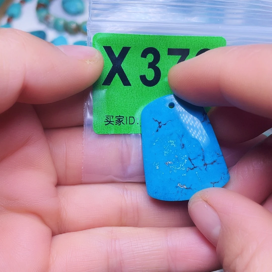 空竹十堰粉丝专享福利特色散珠