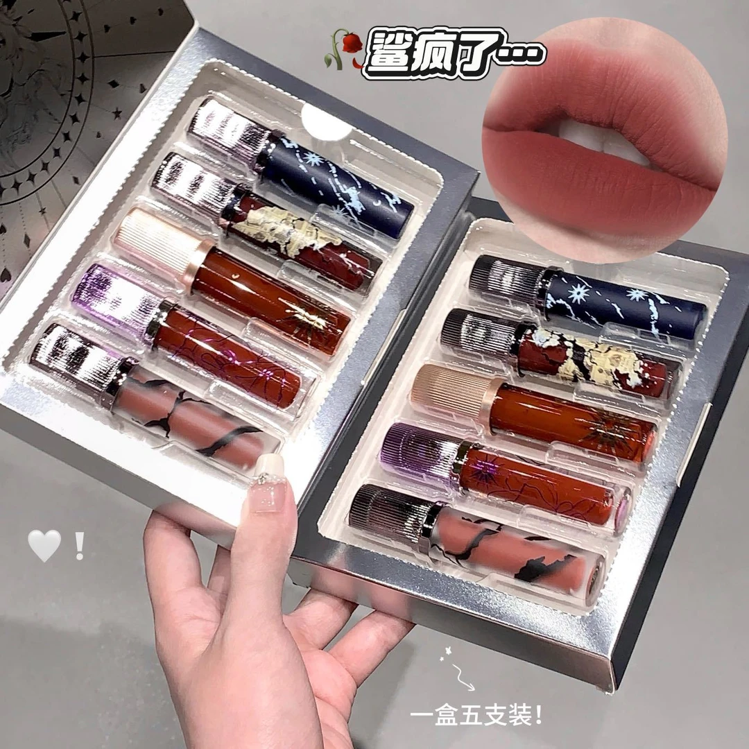 kakashow云霓之望唇釉套盒柔雾哑光口红纯欲风唇泥口红礼盒礼物