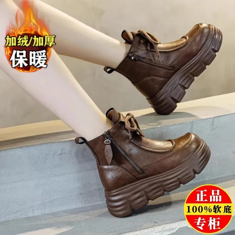 真皮马丁靴女2025冬季新款加绒加厚保暖棉靴防滑厚底雪地靴