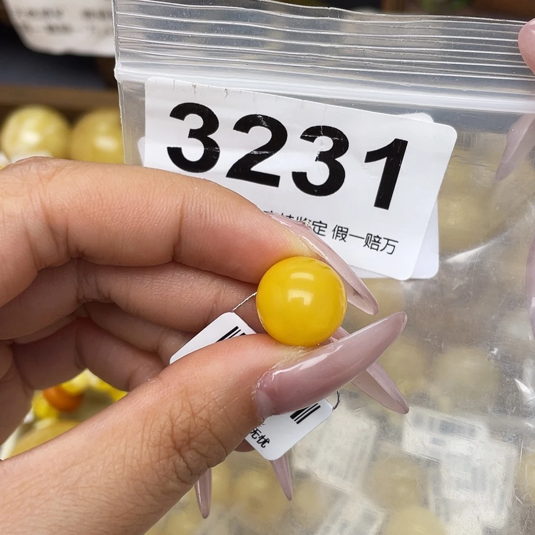 蜜蜡未镶嵌珠宝奇石13.5