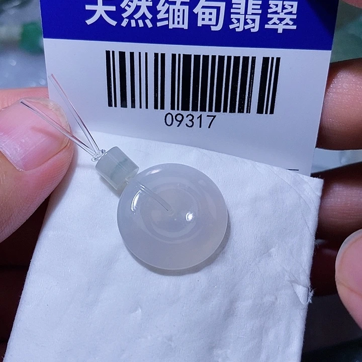 翡翠未镶嵌颈饰天光墟翡翠市场现金代购