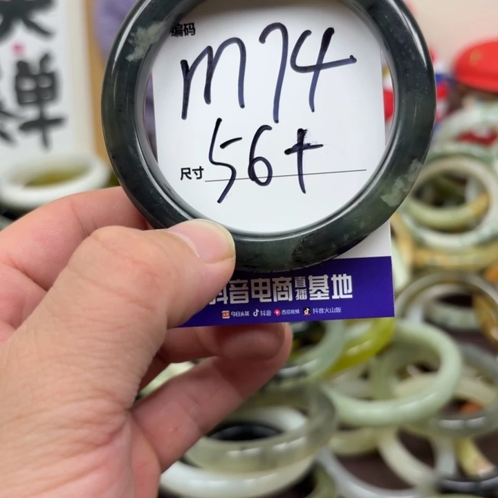 未镶嵌蛇纹石玉手镯74