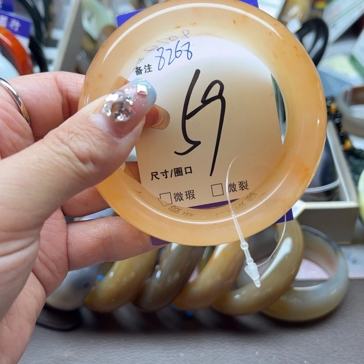 石英质玉手镯未镶嵌