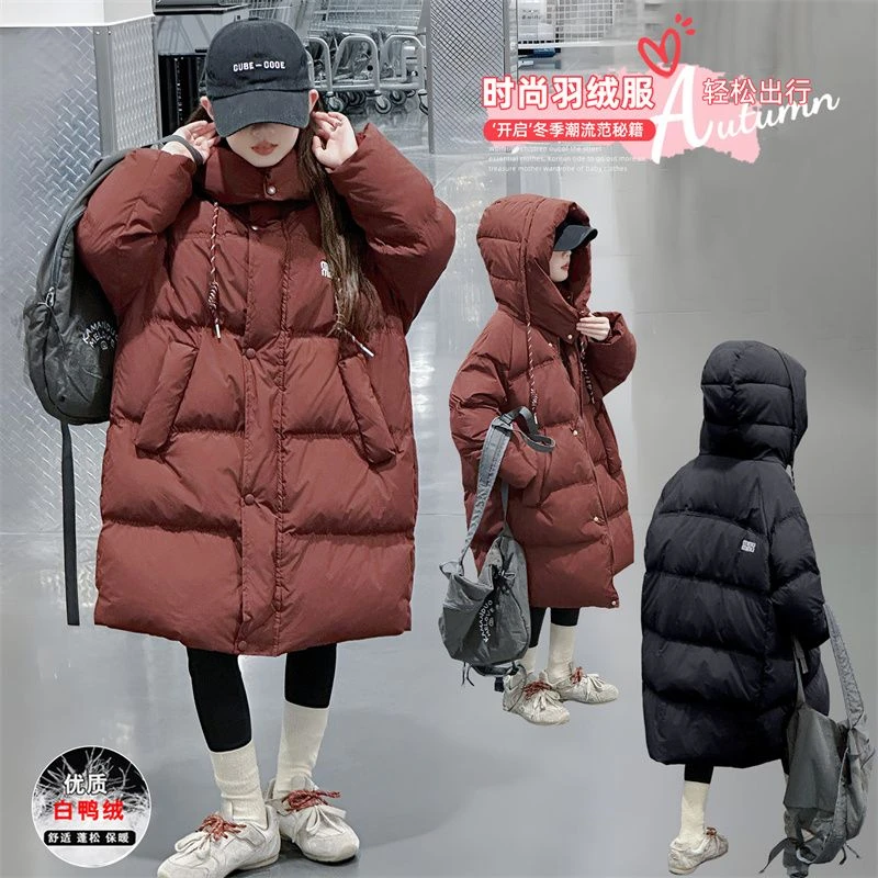 女童羽绒服2024新款冬季洋气中大童时髦加厚上衣儿童冬装长款外套