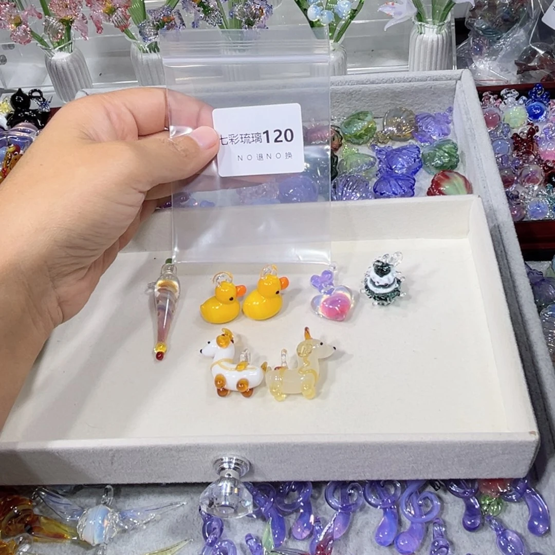 吊坠(不含链)琉璃120七个挂件