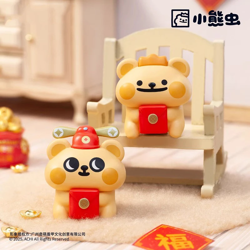 【开盒不退不H】TOPTOY小熊虫MINI慵懒日常系列盲袋盲盒萌粒手办