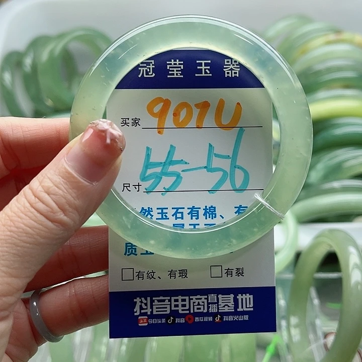 岫玉未镶嵌蛇纹石玉天然岫玉