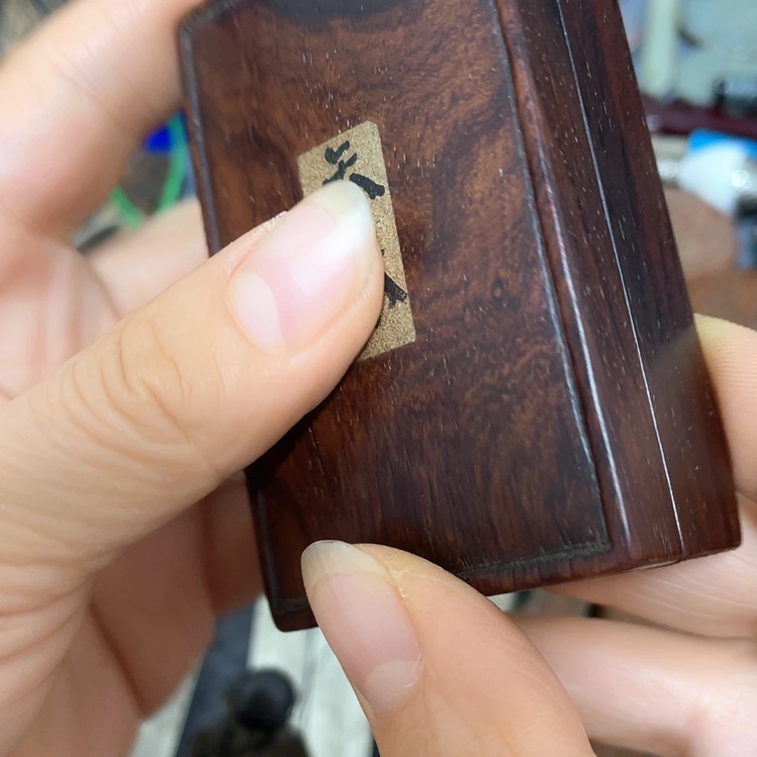 冰***洁手工艺品琉璃888888888888