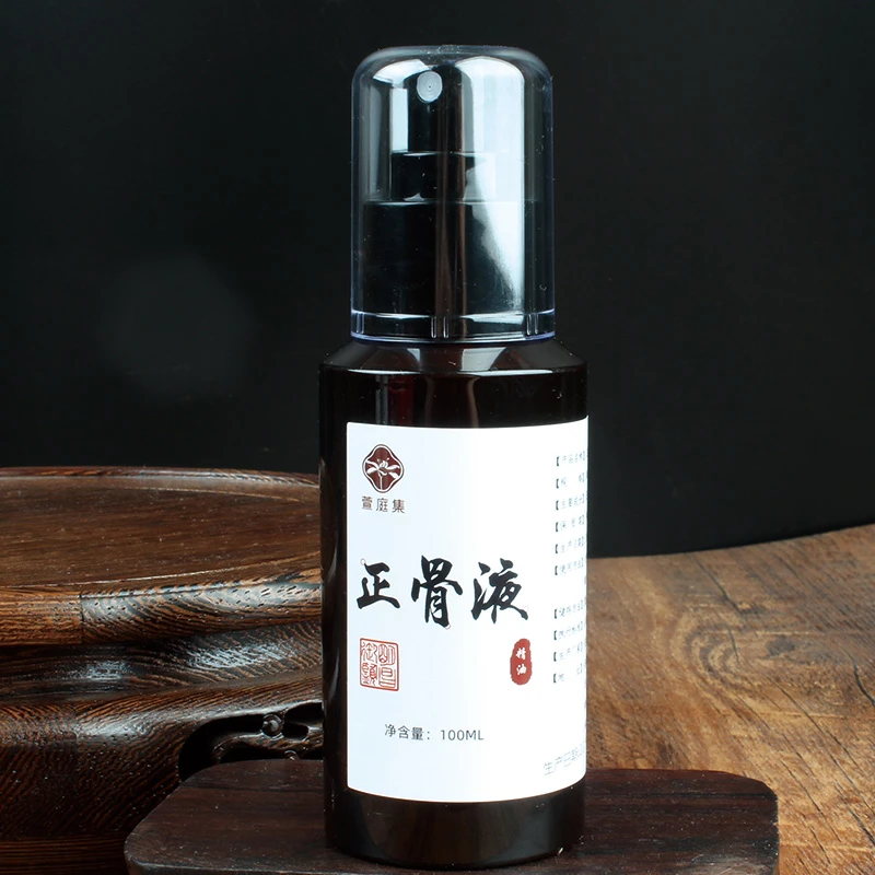 古法蒸馏老料正骨精油100ml