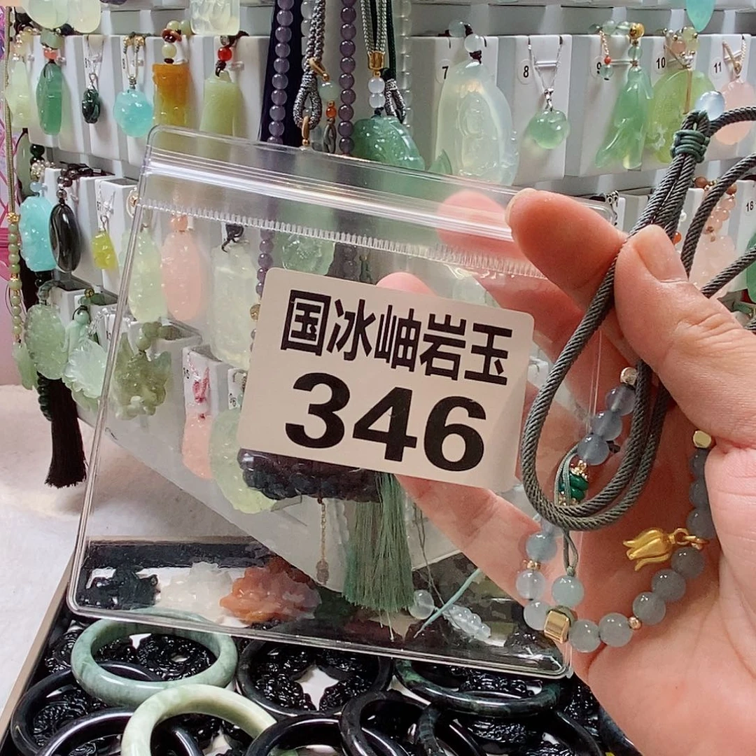 多***m未镶嵌蛇纹石玉颈饰