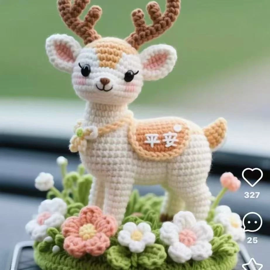 【材料包】可爱一鹿平安摆件毛线编织钩织手工diy材料小鹿钩针车载