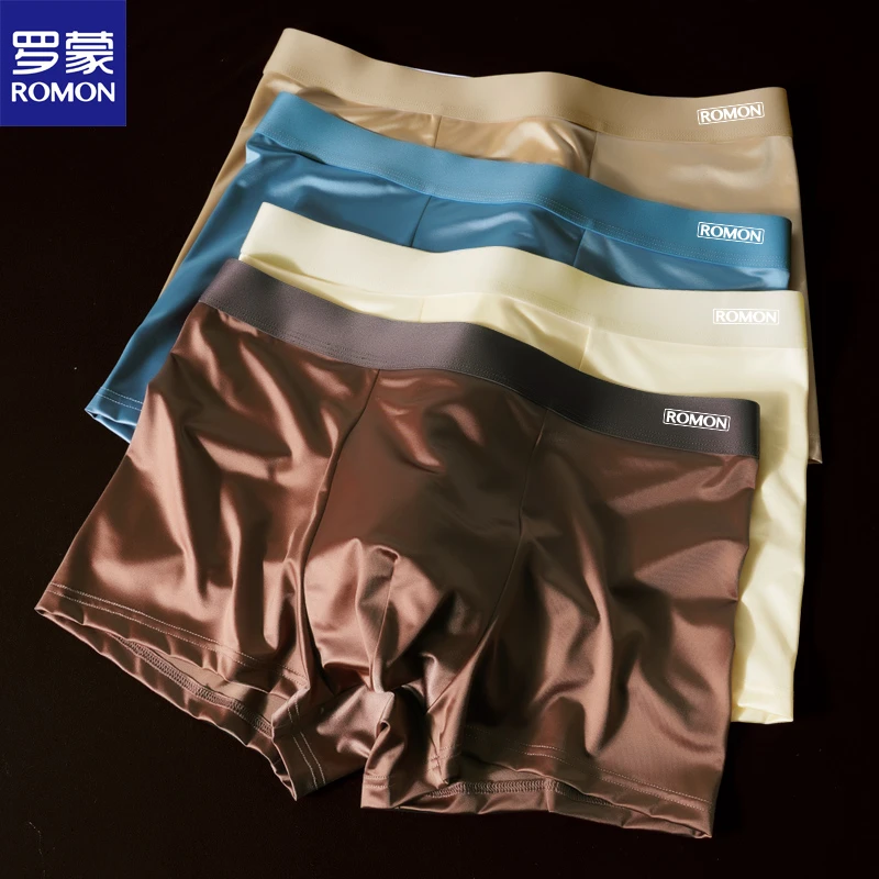 罗蒙高级感轻奢缎面冰丝男士内裤薄款透气舒适夏季潮流中腰款