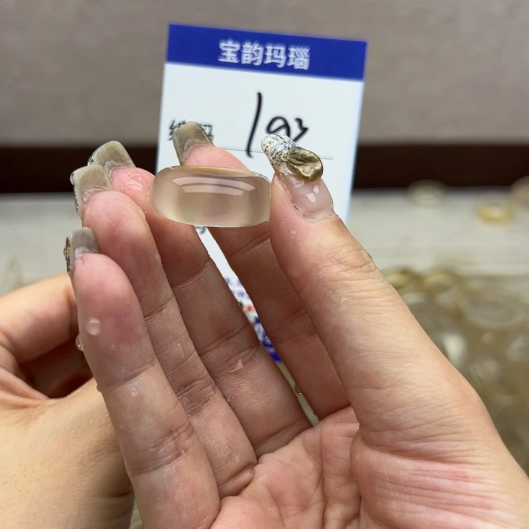 玛瑙/玉髓未镶嵌戒指