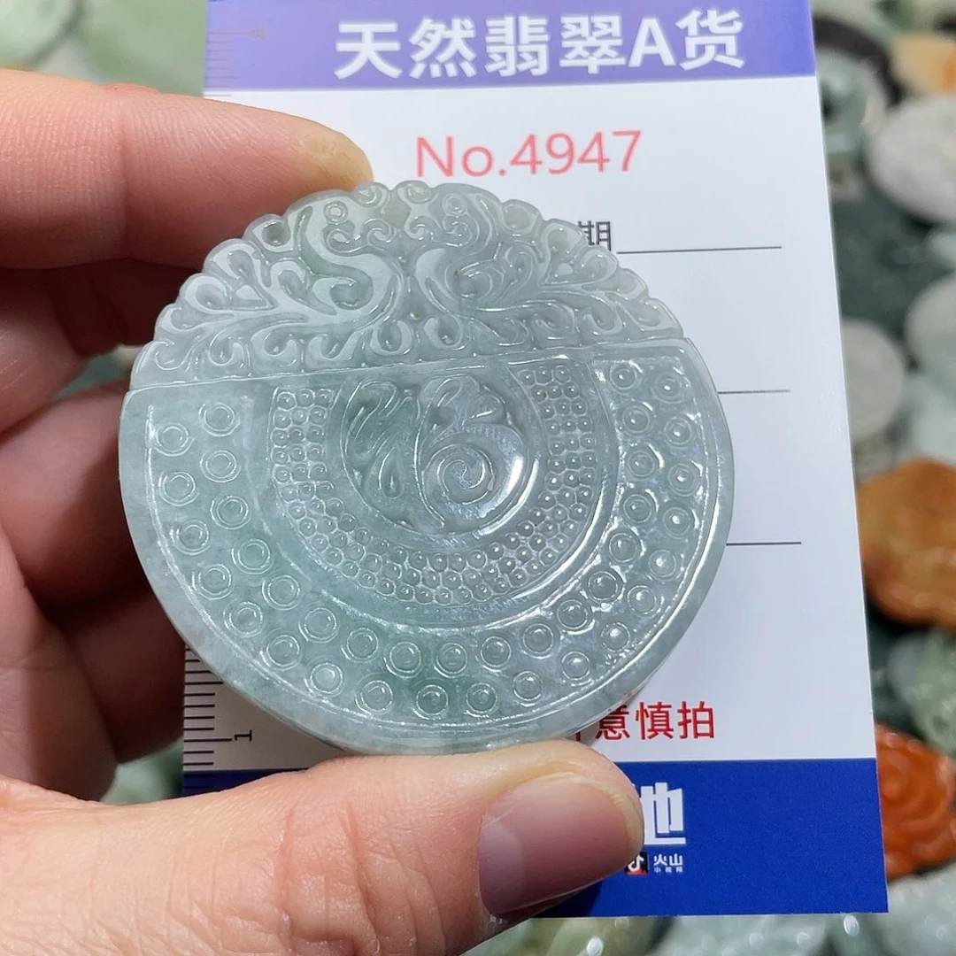 翡翠未镶嵌挂件4947