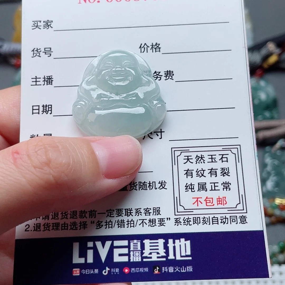 银S925镶嵌戒指翡翠戒指