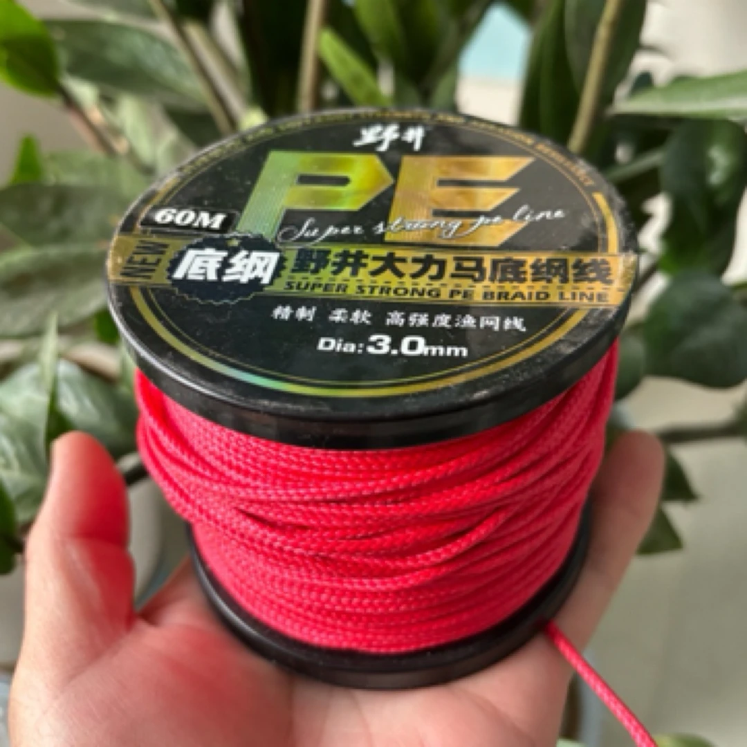 大力马撒网底纲绳手抛网渔网专用结实编织绑坠线网脚绳P E底钢绳