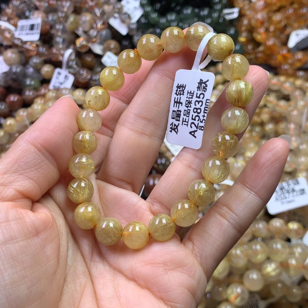 手链未镶嵌水晶1111111111