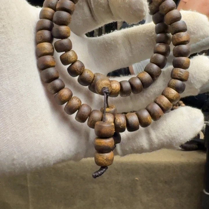 沉香碎屑沉香双圈卡9厚切17.5克➕