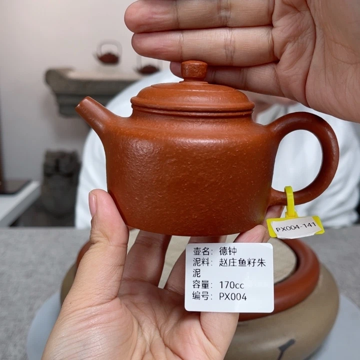 紫砂茶壶紫砂刻绘