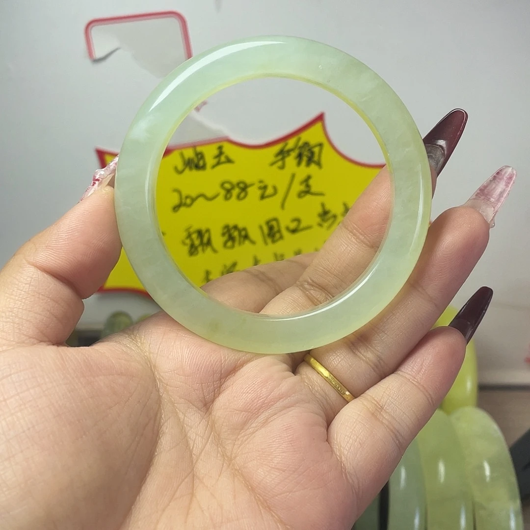 合金蛇纹石玉手镯