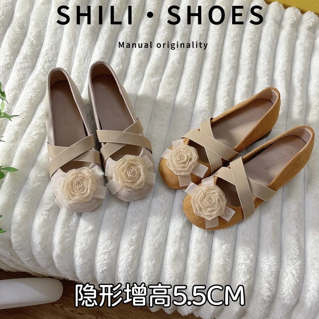 十里·法式山茶花玛丽珍鞋女2025秋季新款内增高芭蕾舞轻奢鞋子