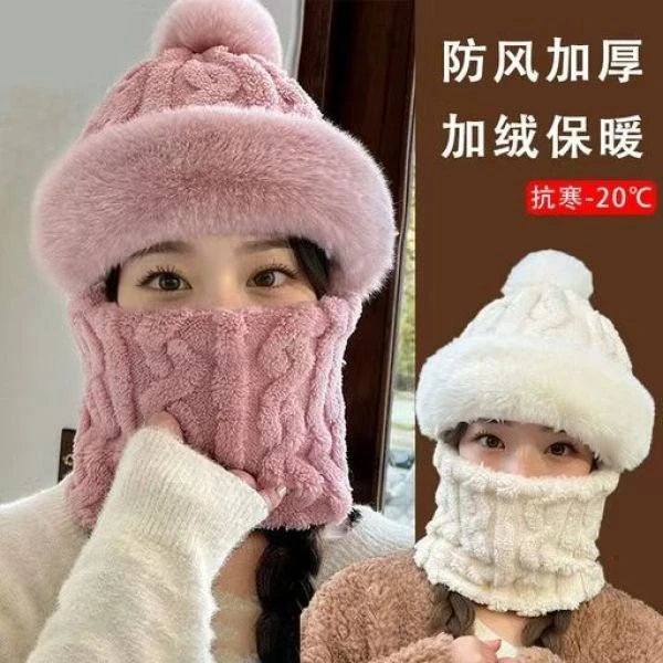 秋冬围脖面罩护耳保暖女包头帽双层加厚户外骑行