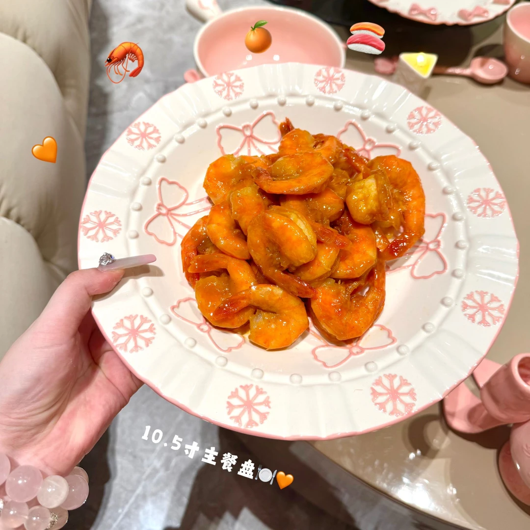 【雪季】设计师手绘立体浮雕雪花蝴蝶结花边盘10.5寸餐盘沙拉甜点盘