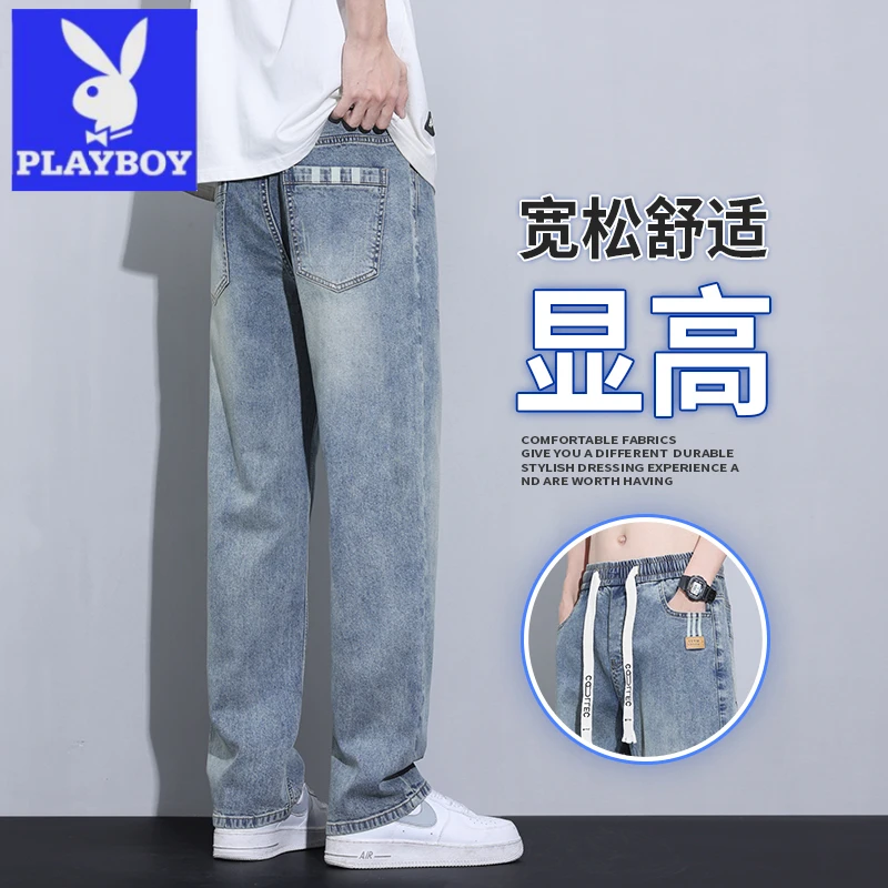花花公子男士夏季薄款美式潮流男裤子2024新款爆款宽松直