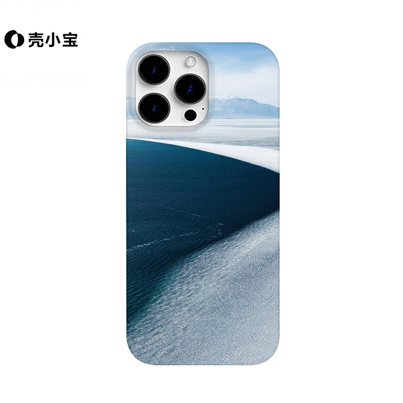 碧海蓝天适用苹果16手机壳个性13/11/12promax简约iPhone15/14pro