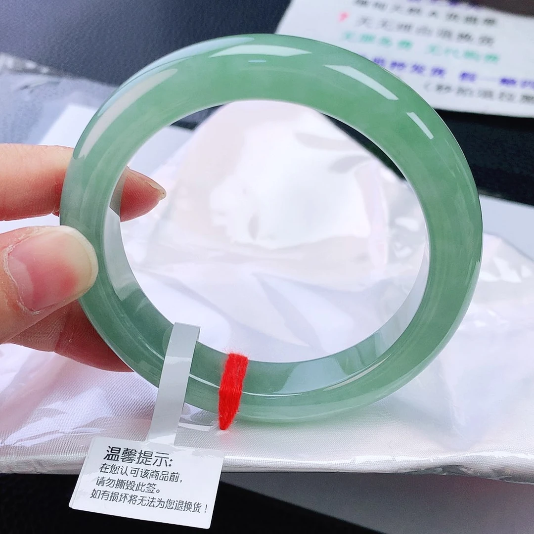 未镶嵌手镯翡翠57+圈