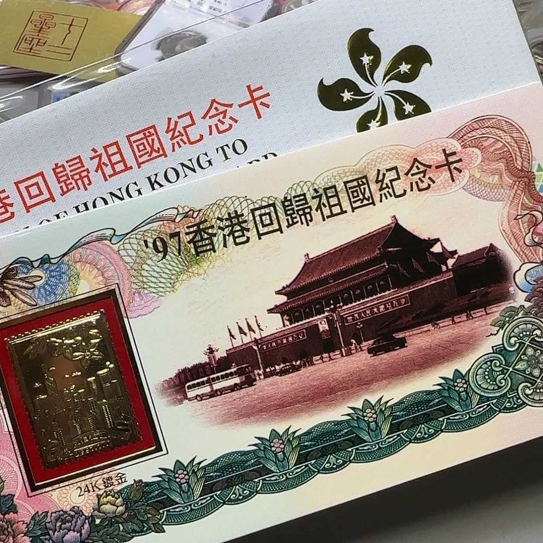 香香卡钞全同福利福利出