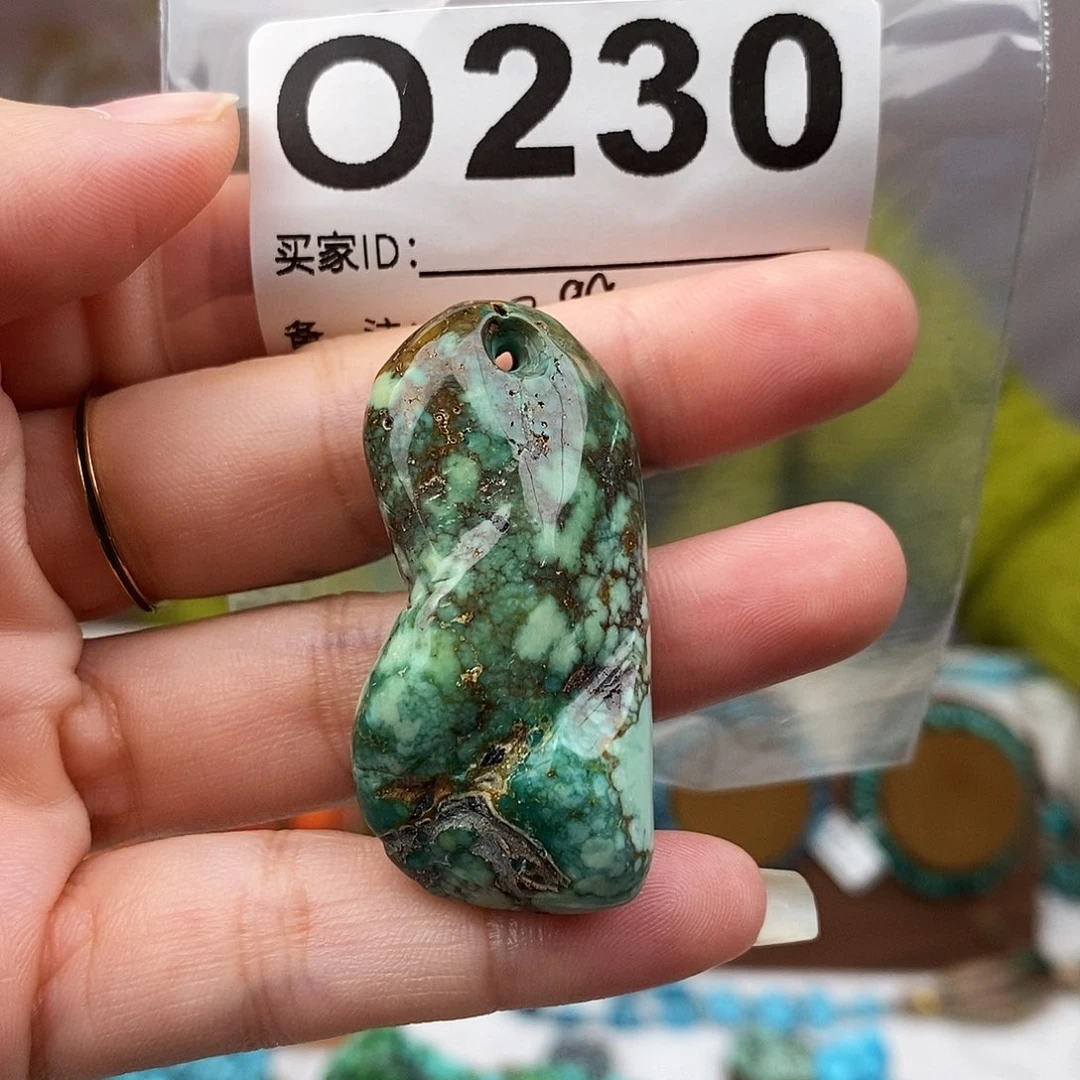 绿松石未镶嵌原矿