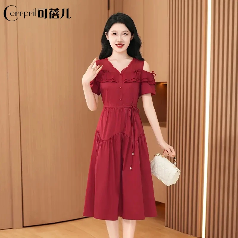 【可蓓儿】品牌深圳南油高端连衣裙2025新款女装夏棉绸海边度假裙子