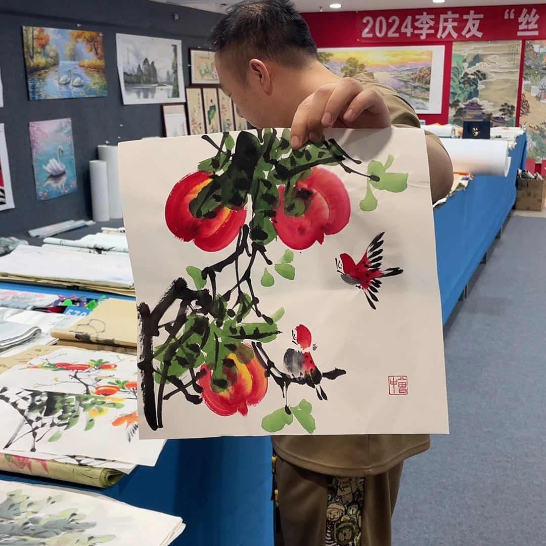 国画今天今天早上起来发现