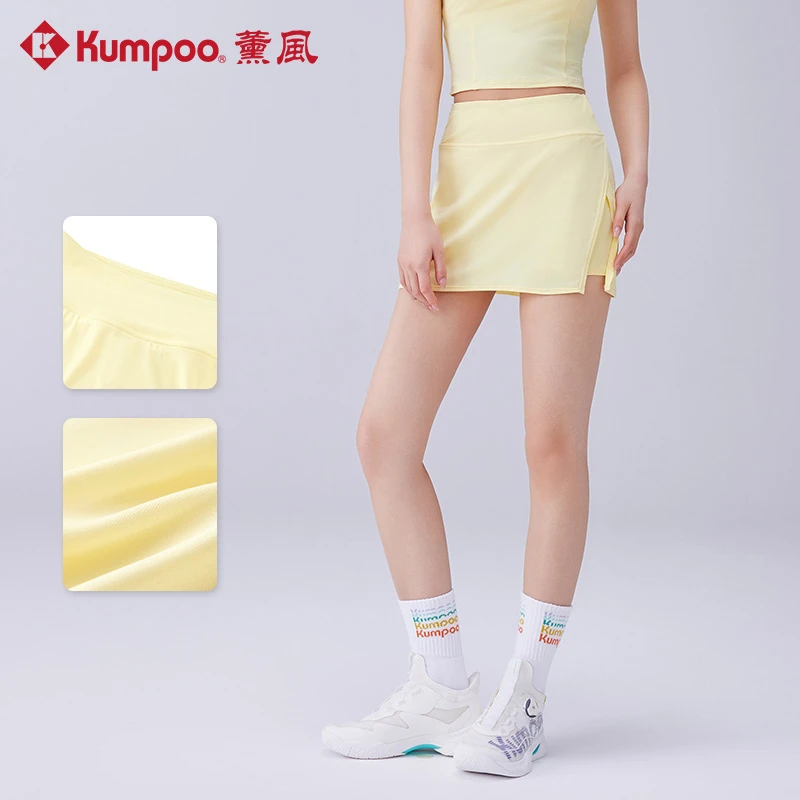 KUMPOO/薰风 2025新款羽毛球夏季透气比赛训练显瘦运动短裙女7104