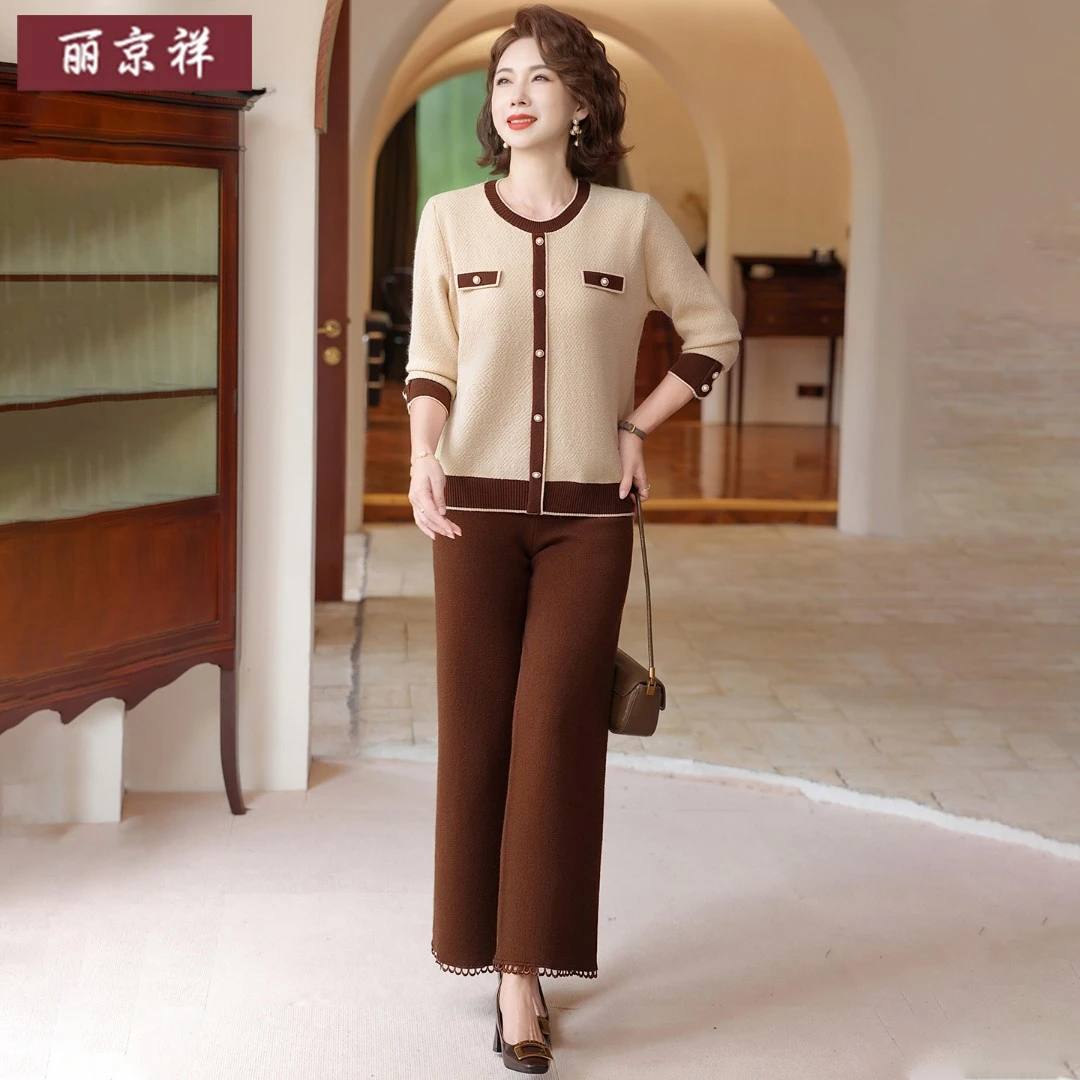 妈妈秋装新款休闲针织衫长袖套装中老年女秋季时尚减龄上衣两件套