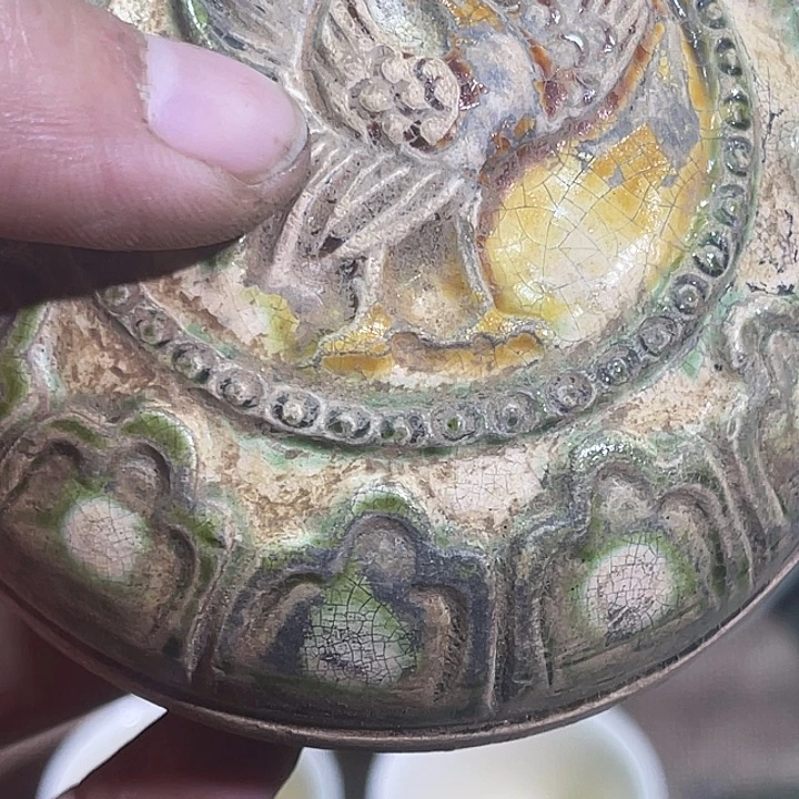 洮***城瓷片瓷器。。。。。。。瓷盘