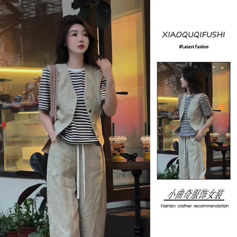 夏季一整套女装2025新款韩系穿搭休闲风条纹短袖马甲阔腿裤三件套