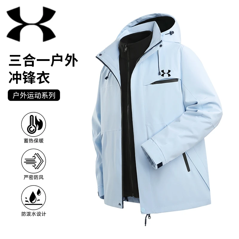 奥莱正品丨专柜直发丨抢完下架丨情侣三合一冲锋衣防水户外防风