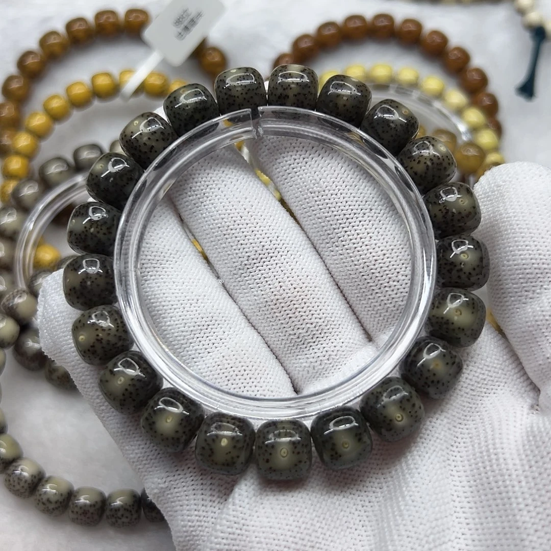 星月菩提吊坠石玉料