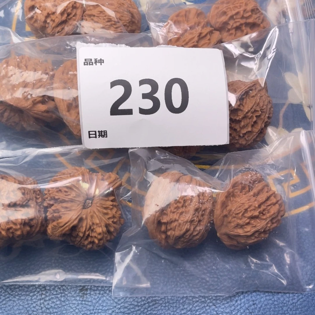 把件文玩核桃230号6对带南江